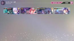 【お渡し5分以内】SSx4 逢川 めぐみ(一夜)、和泉 ユキ、ビャッコ、佐月 マリ