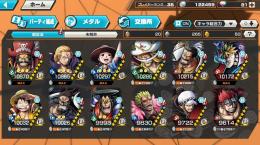 超フェス4体すべて88レベ以上🔥最強垢‼️