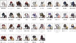 国内業者が丁寧に対 応【ブラウンダスト2】検索可 人気キャラ1体~ 初期アカウント販売