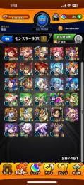 ヤクモ、ルシファー、禰󠄀豆子&炭治郎、ちはや、媽祖、ネオ、ルシファー