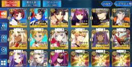 リセマラアカウント　スカサハ　イシュタル　清少納言