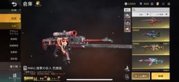 金枠武器、副豊富！！進撃16銃剣、進撃M4煙共存神垢！！