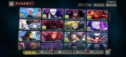 引退垢