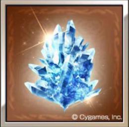グラブル ミュージアム 蒼の追想 入場特典◆追想の煌晶 シリアルコード　グランブルーファンタジー