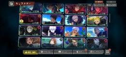 ファンパレ引退垢。限定9体