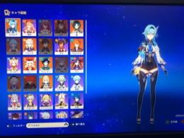 ps4  原神星5多数 原石5200個 apexs8.9マスター　id無料変更可