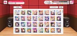 ガルパ バンドリ ☆4  34人 リゼロコラボ友希那さんあります。