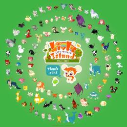 🍒「14200GP」最安値 バッグ 複数可 Android/IOS 最速作業🍒