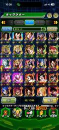 周年キャラ全所持｜フェス限・祭限定174体｜LR145体｜引退