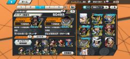 🌈超フェス7体１００レベ総合力51212！