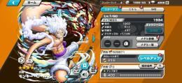 早い者勝ち‼️最強破壊神新ニカ‼️黄猿‼️&石4700個所持‼️
