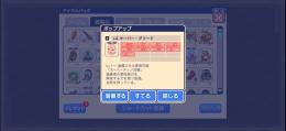グリード売ります。