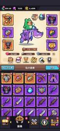 戦力150M以上