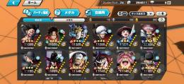 まじで最強アカウント。フェス限鬼強いです。おバブ77！！黒ロジャー100レベル