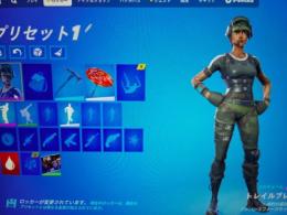 トレイルブレイザー