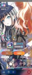 SSR24種　CM8種　燕　美鈴　咲季　手毬　ことね　星南　広　リーリヤ　自分と向き合う時間だ完凸