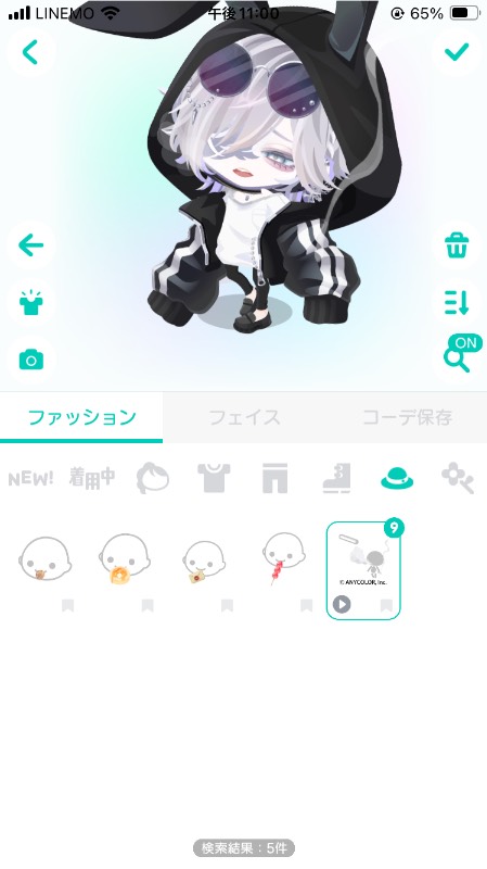 出品画像