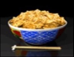 単虎アプリ版牛丼2億個オマケ200万個