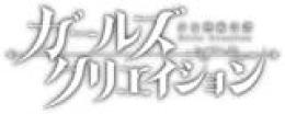 石97000-110000個 +8-15つのランダムSSR（含み重複） 初期アカウント