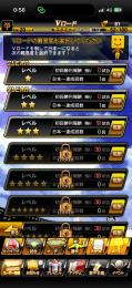 引退ほぼ初期垢　