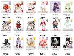 ★アバター販売【ワンピース・19】