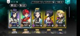 ☆4　2体　劉蒼　紅羽