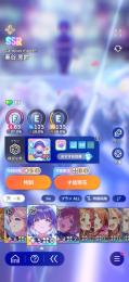 引退アカウント　金額交渉可