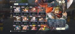 引退　SSR13体　リアン+ジーン2凸+マリエ