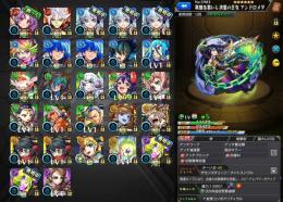 ★ネオ艦隊★アルセーヌ２★カマエル★早い者勝ちです★