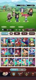 戦力500G超え　限定キャラ含む全キャラコンプ　アクエリアス獲得済み　広告スキパ購入済み