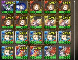 ランク1000↑、時透無一郎4、ワダツミヤマツミ4、ピトー5、