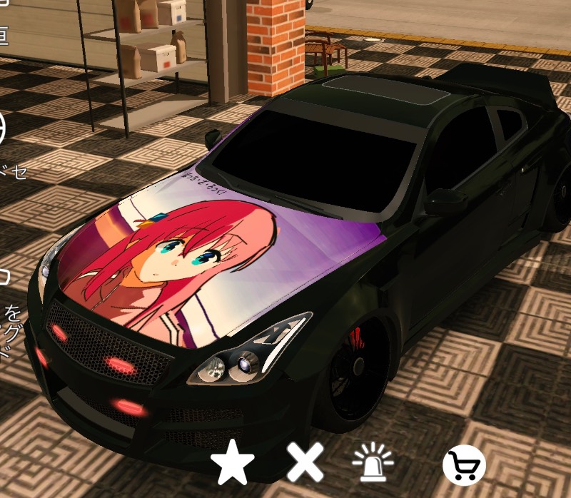 出品画像