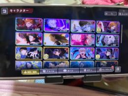 【引退】アカウント