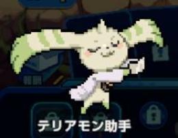 お好きな内容でリセマラします (主人公の容姿、パートナーなど)