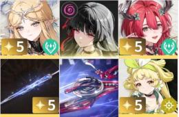 ストーリー2章11幕➕石9000金模様22個