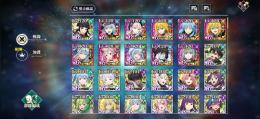 初コラボから初めて大体持っています！サブ垢２つおまけします！