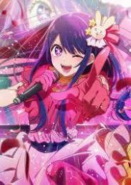 🌸業界最安🌸10万ポイント1000円！！！