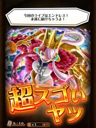 A 映画ワンピース ウタ チョッパー ロビン ブルック共存アカウント トレクル ゲームクラブ