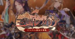 🦩元宝6480個 代行 パック可 複数可 最速🦩🌟