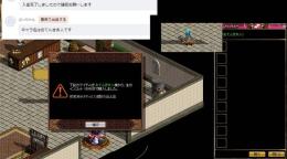 ぷっちゃん(おてんき夫人)様専用_V鯖インゴ 未払い分 ご確認お願いします。