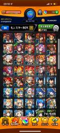 モンスト垢引退