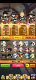 全未進行 初期アカウント ジュエル63000個(＋62100個) 炎炎ノ消防隊コンプ
