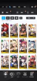 微進行　SSR39体　レッドフード3凸、ブラノワ、リタ、紅蓮