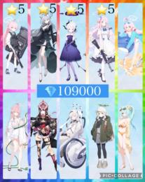🏅1品限定💎109000ホシノ臨戦☆5 シロコテラー☆5 ヒナドレス☆5 ハナコ水着 ミカ