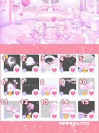 バラ売り🎀どきどき♡照れ泣きおばけちゃん🎀