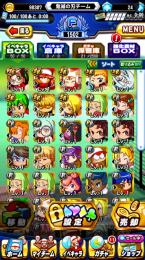 リセマラ垢 我妻善逸当てました 