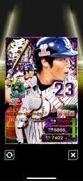 旧 2014 4覇　山田哲人　ヤクルト