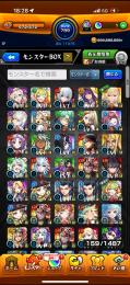 引退垢破格値段早い者勝ちコラボキャラ沢山います