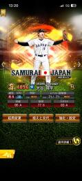ピッチャー侍大谷　吉田、村上（熱気）