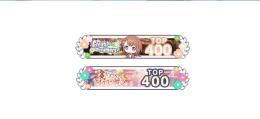 みのりCR77 WLTOP400